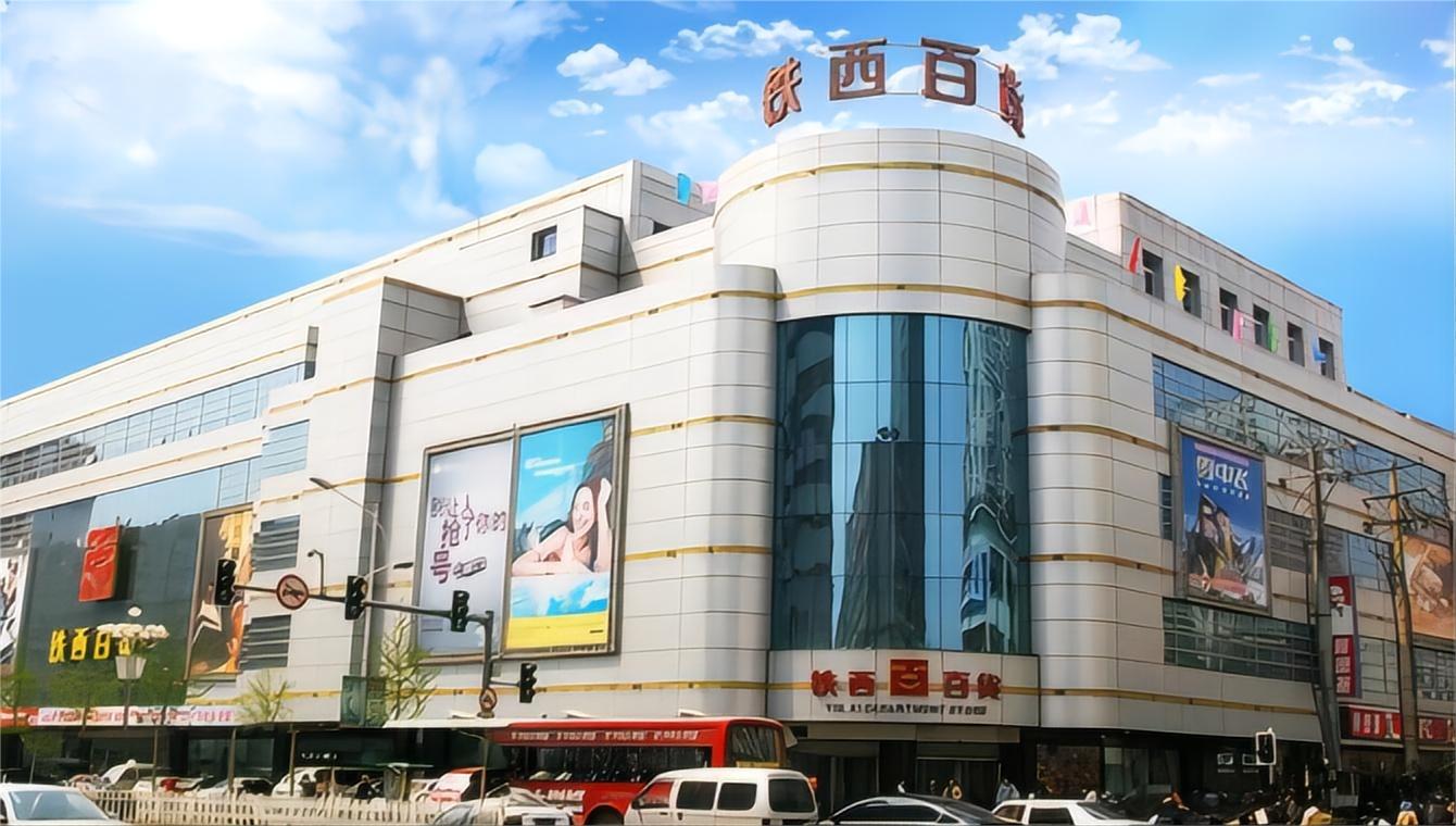 金色回憶，感恩回饋 ——尋找2023年的黃金伙伴  您的每一次選擇，都是我們珍貴的記憶